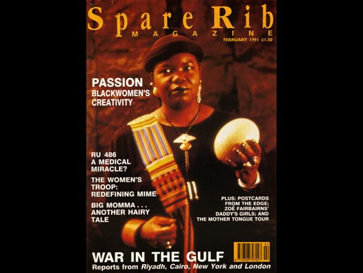 image of Passion - Blackwomen&rsquo;s Creativity