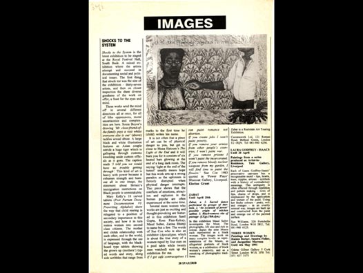 image of Shocks to the System - Spare Rib piece