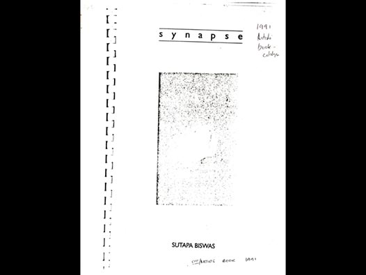 image of Sutapa Biswas | Synapse