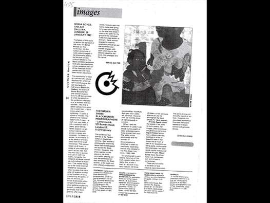 image of Sonia Boyce, The AIR Gallery